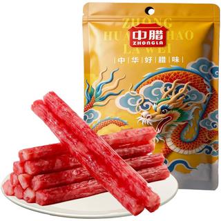 中腊 广味小香肠 甜味 90g 腊肉腊肠