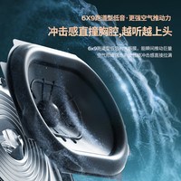 YEAHBOX Sonic Boom 户外便携 蓝牙音箱