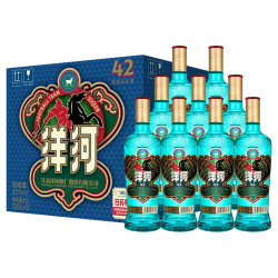 洋河 高线光瓶酒 蓝洋河42度500ml*9整箱装 浓香型白酒（苏超版）