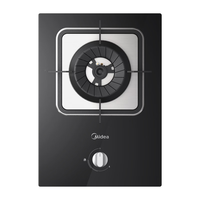 Midea/美的 旋火猛火 燃气灶 天然气12T
