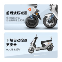 国家补贴：雅迪 超长续航 电动摩托车