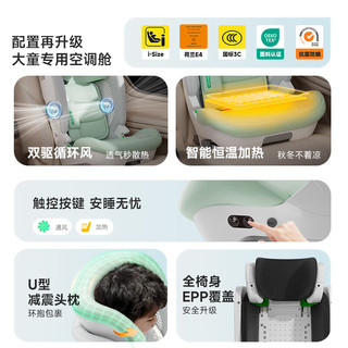  ledibaby 便携式 儿童坐垫