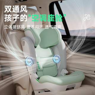  ledibaby 便携式 儿童坐垫