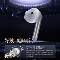 HP/惠普 入耳式 有线耳机 【3.5mm圆孔1.2米标准款】【双条装】HIFI音质|半入耳经典透气款