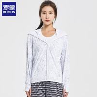 罗蒙 夏季新款情防晒服（多款可选）