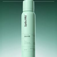 诗裴丝 免洗干发喷雾头发蓬松持久定型去油神器干发喷雾柚香180ml