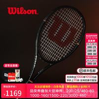 威尔胜 郑钦文同款PRO STAFF V14小金拍费德勒全碳素专业网球拍RF小黑拍 100拍面 280g#2 WR201610