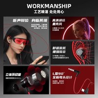  Lenovo/联想 降噪 耳机 【3.5mm圆孔】星空黑★收纳包【无感延迟-听声辩位】