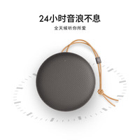 BANG&OLUFSEN B&O Beosound A1 3rd Gen bo音响 a1 2代升级款