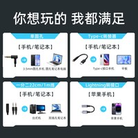  HP/惠普 电竞游戏 入耳式有线耳机