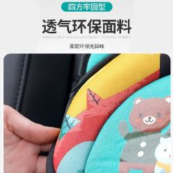 迪加伦 汽车儿童座椅垫简易便携式安全带固定器护肩头枕卡通女坐垫