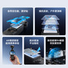  TELESIN 防刮 钢化膜