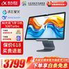 科大讯飞 学习机S30Turbo