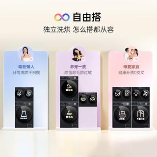 松下 XQG20-AD28D 洗烘一体 2KG 迷你洗衣机