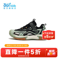 361° 休闲 儿童沙滩凉鞋 碳黑/瓦绿色/茶木黄色