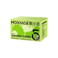 默小吉 五指毛桃赤小豆饮 900ml 果汁饮料