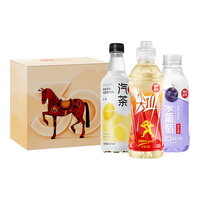 农夫山泉 回归 饮料礼盒
