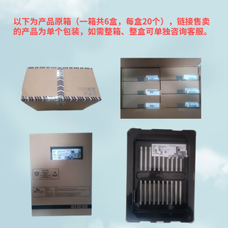 SK hynix/海力士 SE5110 读取密集型 480GB SATA3.0固态硬盘