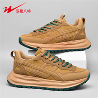 双星 夏季款男鞋气垫老爹户外运动潮鞋 黄色WDSM-66501 41