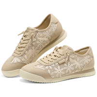  SKECHERS/斯凯奇 透气性 女士运动鞋