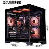 百亿补贴：英特尔 游戏AI设计 台式电脑主机 华硕RTX5060 8G12400F