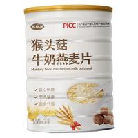 养祺美 速食 燕麦片