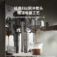  GEMILAI/格米莱 OPV控压 半自动咖啡机