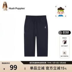 暇步士 儿童七分裤 藏蓝 140