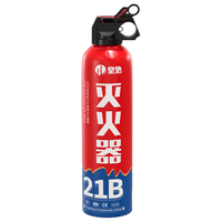 皇驰 水基灭火器 620ml 车载家用