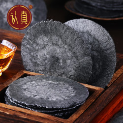 认真 五黑粗粮薄脆 10袋 约65片左右