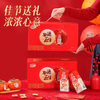 达利园 花生牛奶 复合蛋白饮料 250ml*24盒