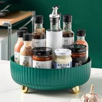 Jidaocook 厨房旋转式调料置物架 360度调味酱油醋收纳架 孔雀绿大号28cm