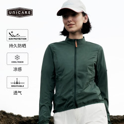 UNICARE 户外防晒服UPF40 舒适女款专业夏防晒衣骑行修身轻薄防水透气2026 雪松绿 S (