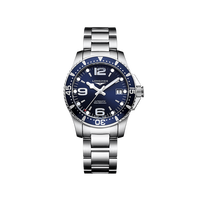 PLUS会员：LONGINES 康卡斯潜水系列 自动上链腕表 L3.742.4.96.6 41mm 520送男友手表 质感拉满超有面