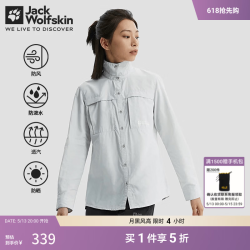 Jack Wolfskin 女款衬衫 5033411