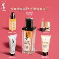 YSL 圣罗兰 夜皇后精华液30ml+洁面30ml+精华7ml+身体乳50ml