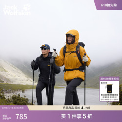 Jack Wolfskin jackWolfskin狼爪春季新款CRUSH'IN情侣抓绒内胆三合一冲锋衣外套5012776 黑色/6000 S