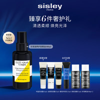 值友专享：希思黎 睿秀珍宠护发精油100ml礼盒装+洗发露15m*2+护发乳15m*1+发膜15m*1+精油10m*2