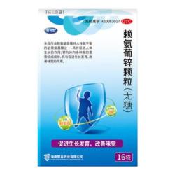 巨可生 [巨可生]赖氨葡锌颗粒 0.125g:35mg*16袋 2盒装