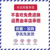 德贝迪玻璃抛光液汽车油膜去除剂氧化铈去镀膜水渍轻微划痕 全平台消费者认可的产品*30天试用