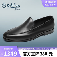 金利来 男士乐福鞋 G216310147AAB