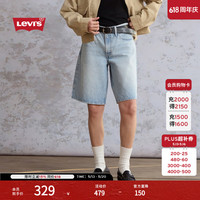 Levi's 女士美式复古休闲街头简约牛仔短裤 10208389465193