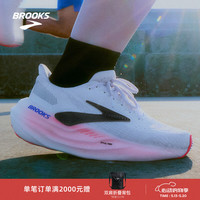 BROOKS Glycerin MAX 女款跑鞋