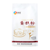 新良 低筋蛋糕粉 500g