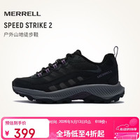 MERRELL SPEED STRIKE 2 男款越野跑鞋 J3829W37