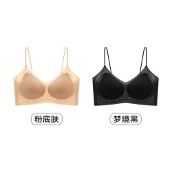 氧心 凉感细肩带无痕内衣女小胸聚拢文胸超薄透气美背