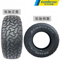 科马仕 COMFORSER 轮胎 P235/60R19