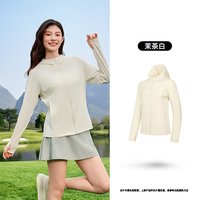 乔丹 冰皮4.0防晒衣女款原纱冰丝皮肤衣夏季新款宽松透气轻薄运动