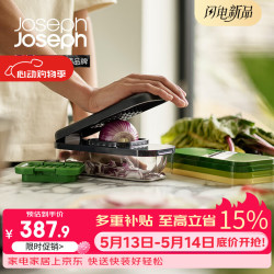 Joseph Joseph 四合一多功能厨房手动切菜磨蓉擦丝切片切丁削皮器套装