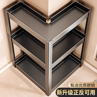 本王 厨房转角调料置物架 2026新款 多功能台面筷子筒调味料罐收纳架 内转角 枪灰 三层30cm+6钩